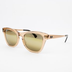 Óculos Solar Ray-Ban Marrom Claro Translucido RB0707SM