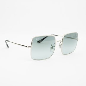 Óculos Solar Ray-Ban Square Quadrado Prata RB1971